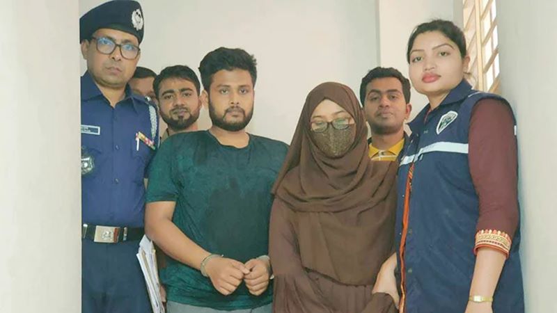 সাভারে যুবককে ৯ খণ্ড করে খুন, প্রেমিকাসহ গ্রেফতার ২